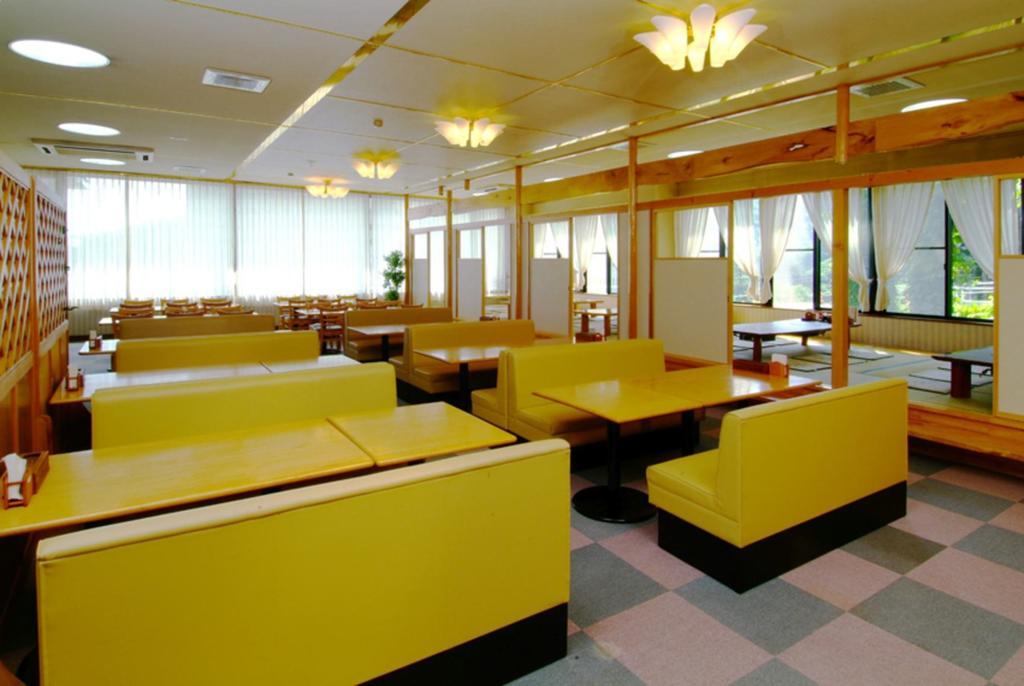 Ishiuchi Yung Parunas Minamiuonuma Exterior photo